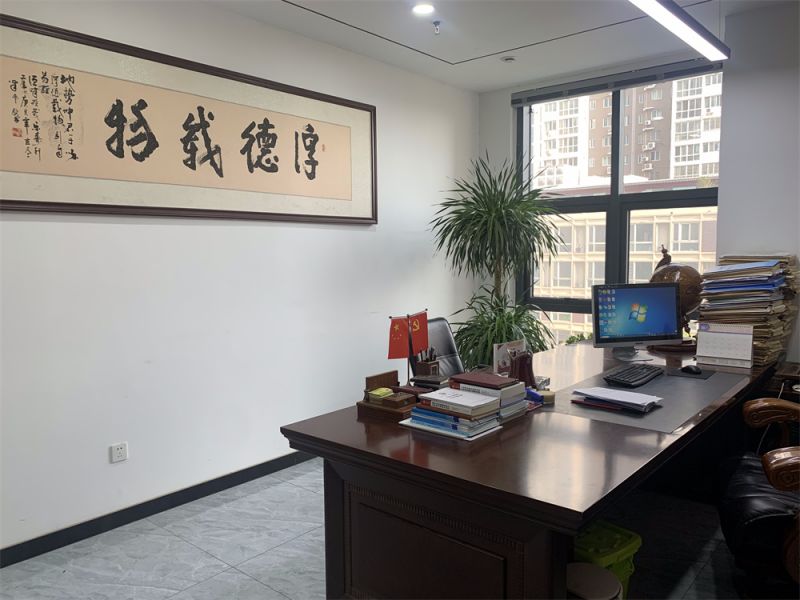 律所环境