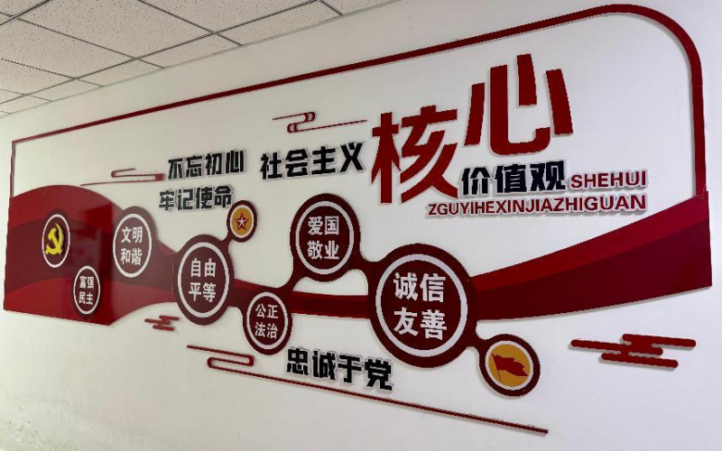 律所环境