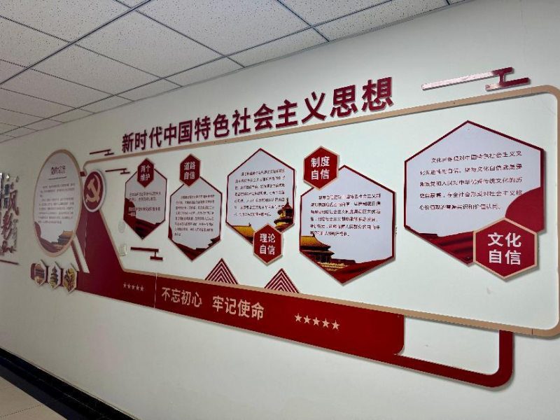 律所环境