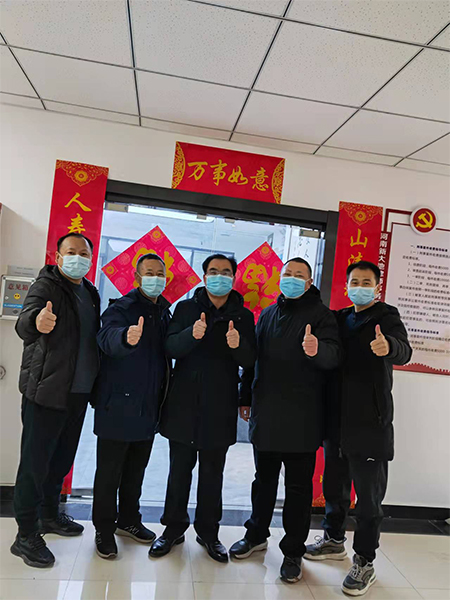 未标题-2