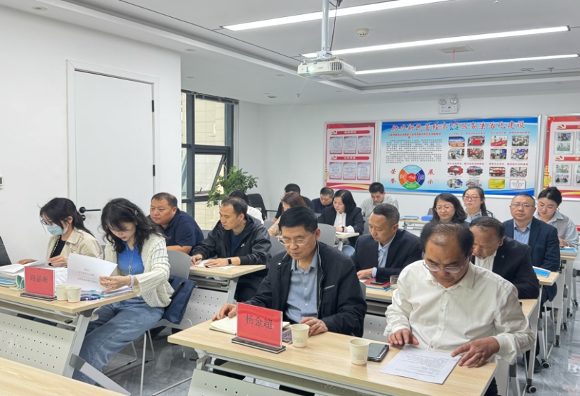 微信截图_20250421091020
